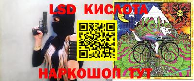 дистиллят марихуана Лесосибирск