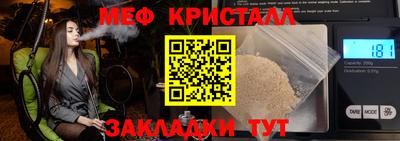 а пвп мука Тара