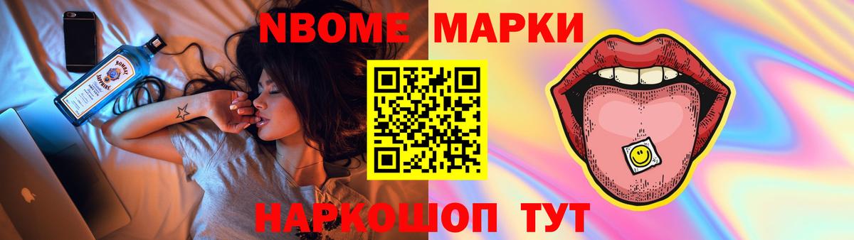 Лсд 25 экстази ecstasy Еманжелинск