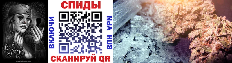 Первитин витя Еманжелинск