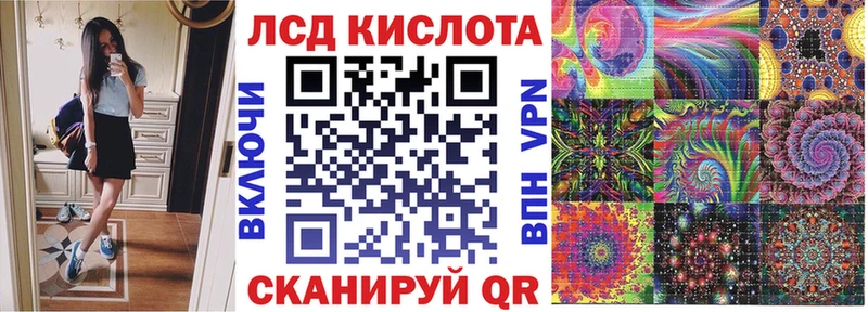 как найти наркотики  Еманжелинск  Марки NBOMe 1,5мг 